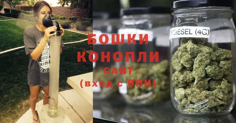 магазин  наркотиков  Минусинск  гидра ССЫЛКА  МАРИХУАНА SATIVA & INDICA 